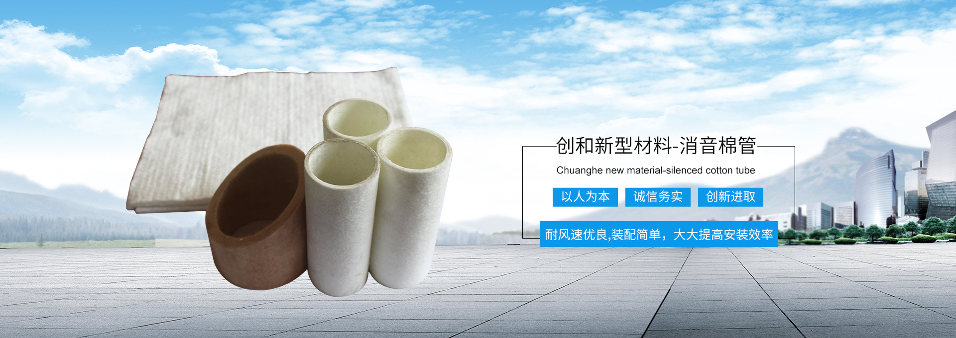 鋼絲絨,不銹鋼絲絨,鋼鐵絲絨
