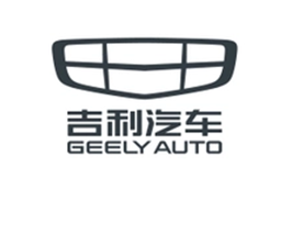 吉利